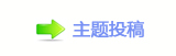 圀漀爀搀๠䡎⁒撖空絶疘㼀